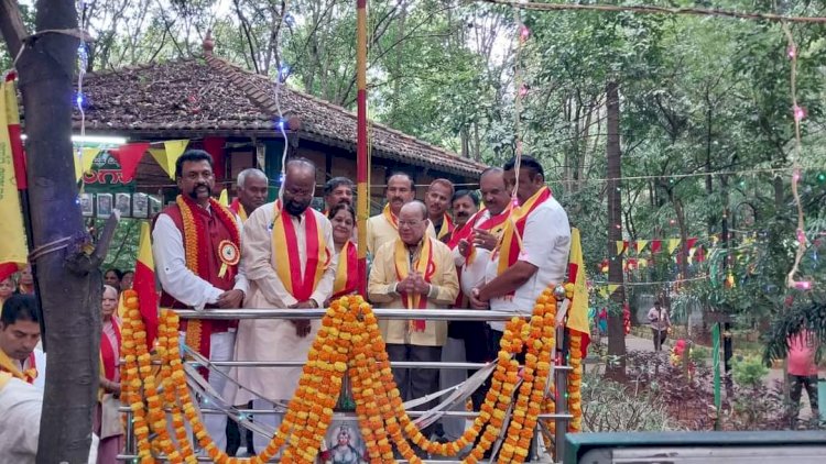 ಭಾರತ ರತ್ನ ಎಂ. ವಿಶ್ವೇಶ್ವರಯ್ಯ ಸಂರಕ್ಷಣಾ ಹಿತರಕ್ಷಣಾ ಸಮಿತಿ ವತಿಯಿಂದ ಕನ್ನಡ ರಾಜ್ಯೋತ್ಸವ ಆಚರಣೆ